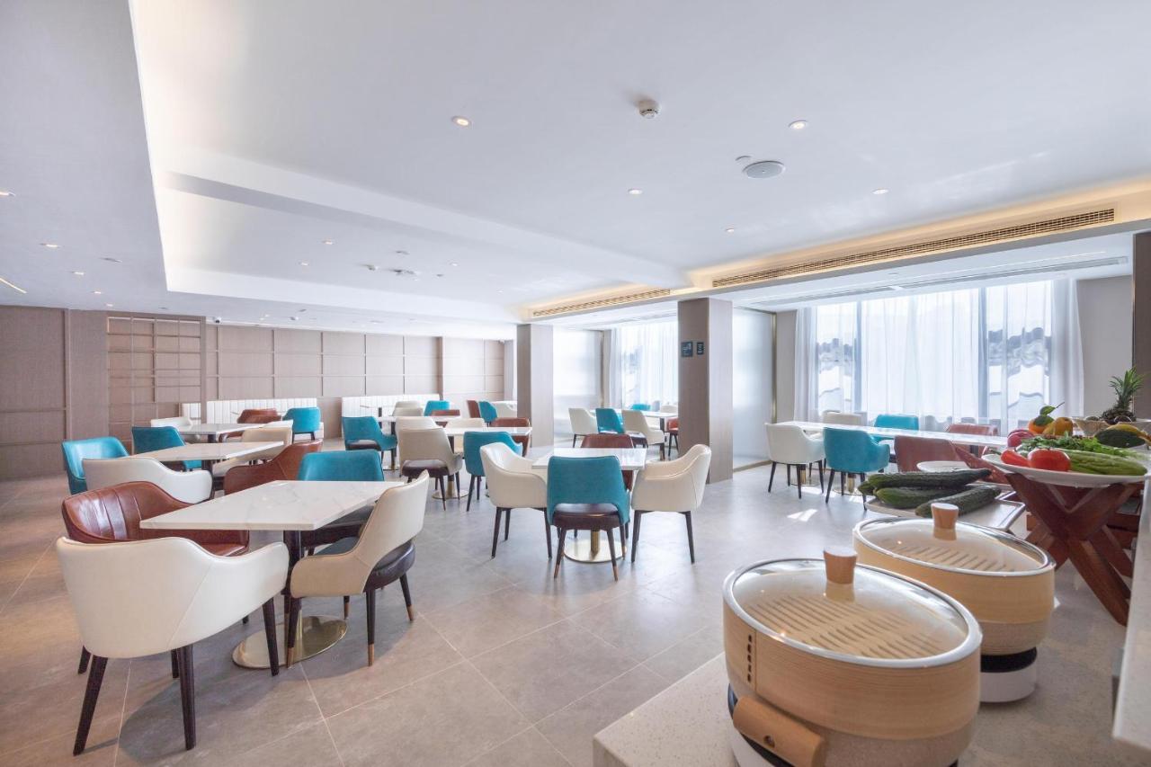 Atour Hotel Haikou East High-Speed Railway Station Xueyuan Road Binlian Exterior photo