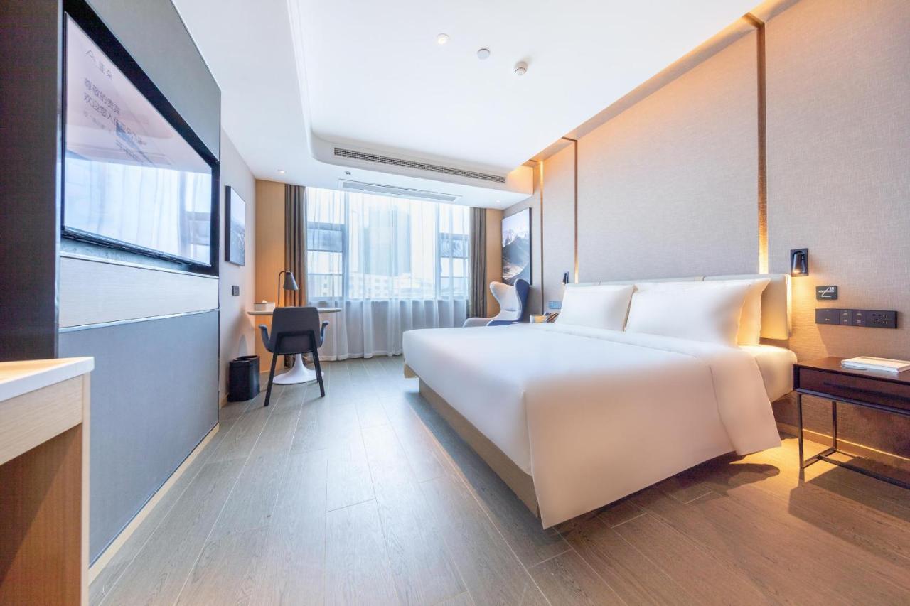Atour Hotel Haikou East High-Speed Railway Station Xueyuan Road Binlian Exterior photo
