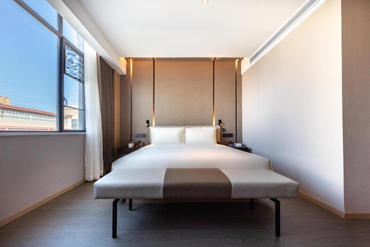Atour Hotel Haikou East High-Speed Railway Station Xueyuan Road Binlian Exterior photo